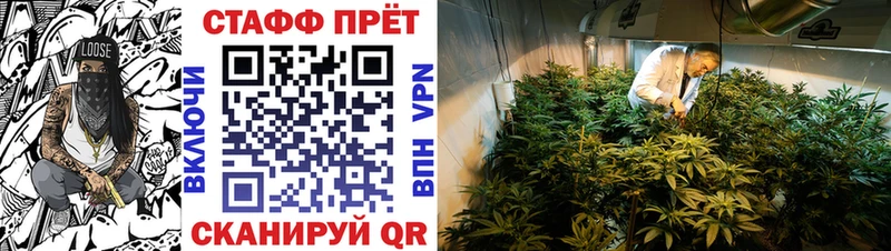 Как найти закладки Баймак КОКАИН  Канабис  МЕГА онион  КЕТАМИН  ГАШ  СОЛЬ  Метамфетамин  МЕФ 