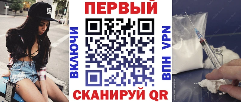 Амфетамин Premium Баймак