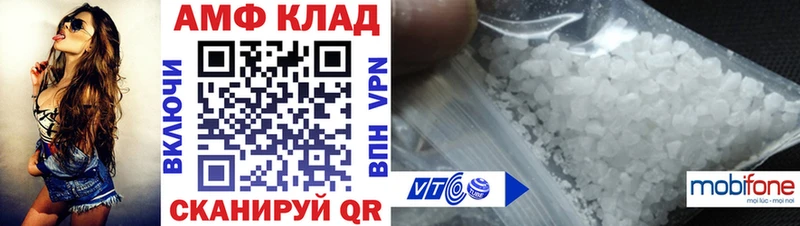 АМФ Premium  kraken зеркало  Баймак 