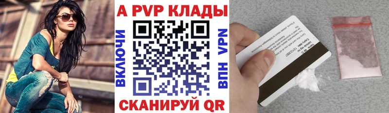 kraken ТОР  Баймак  A PVP СК 