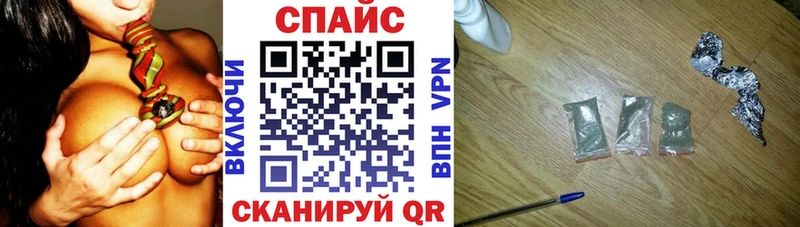 БУТИРАТ бутандиол  Баймак 