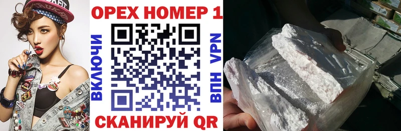 MEGA сайт  Баймак  darknet как зайти  Кокаин Fish Scale 