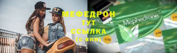 прущие крисы Арсеньев