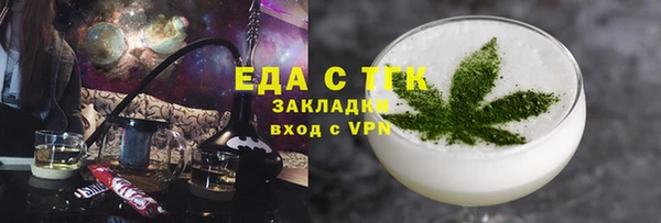 прущие крисы Арсеньев