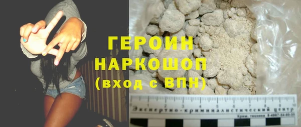 прущие крисы Арсеньев
