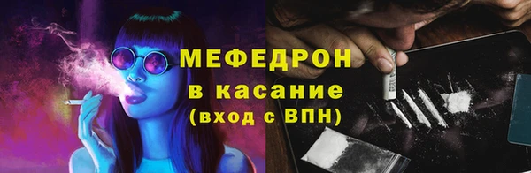 прущие крисы Арсеньев