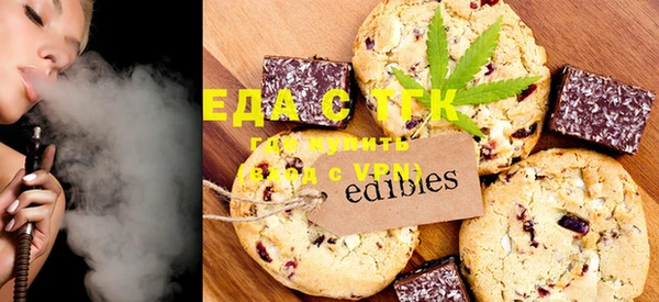 MDMA Аркадак