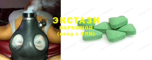 прущие крисы Арсеньев