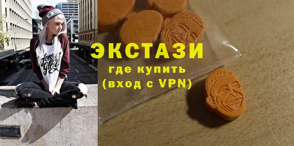 прущие крисы Арсеньев