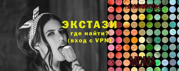 прущие крисы Арсеньев