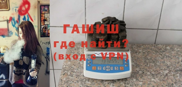 прущие крисы Арсеньев