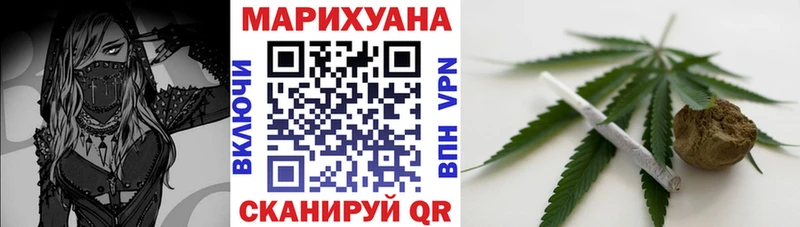 Конопля AK-47  купить наркоту  Баймак 